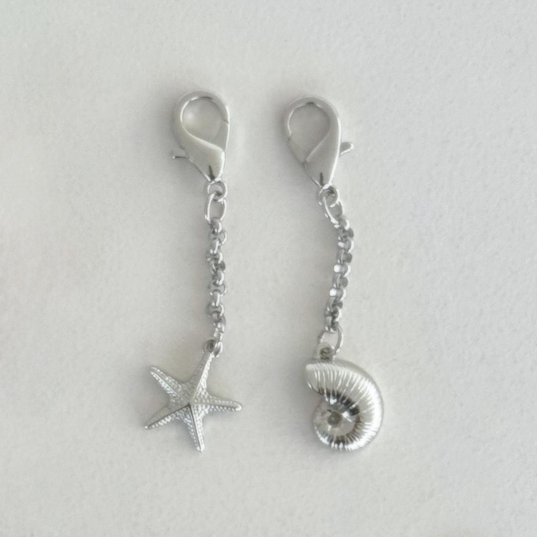 MINI SEA Keyring (2 Type)