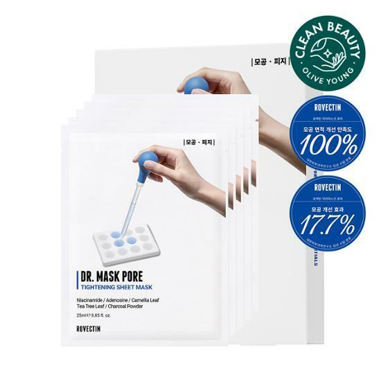 [모공/피지] 로벡틴 닥터마스크 포어 5매