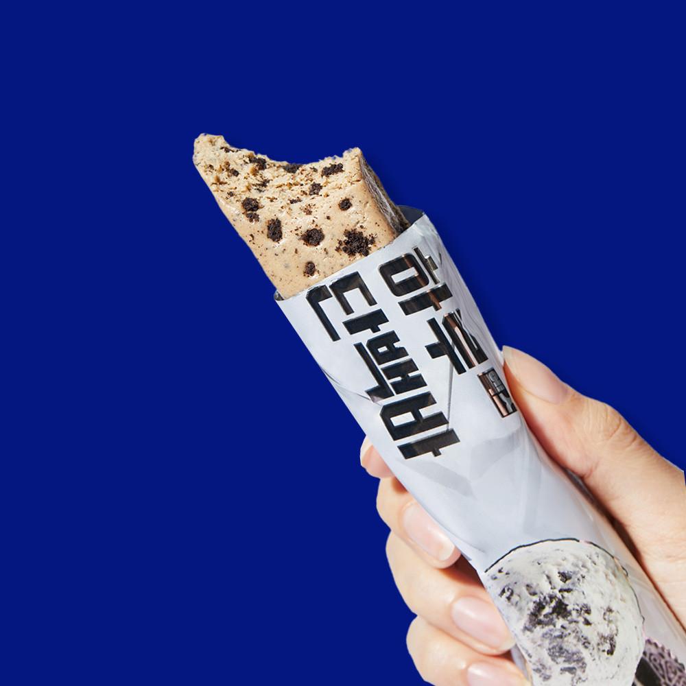 [1박스] 하루단백바 엑스 X 단백질바 프로틴바 고단백 리얼 쿠키앤크림맛 70g 8개입