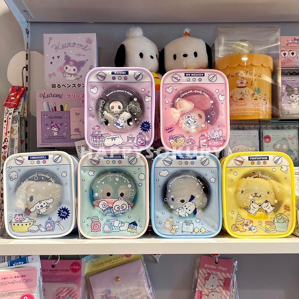 산리오캐릭터 세탁시리즈 마이멜로디 쿠로미 시나모롤 포챠코 항교돈 폼폼푸린 파우치