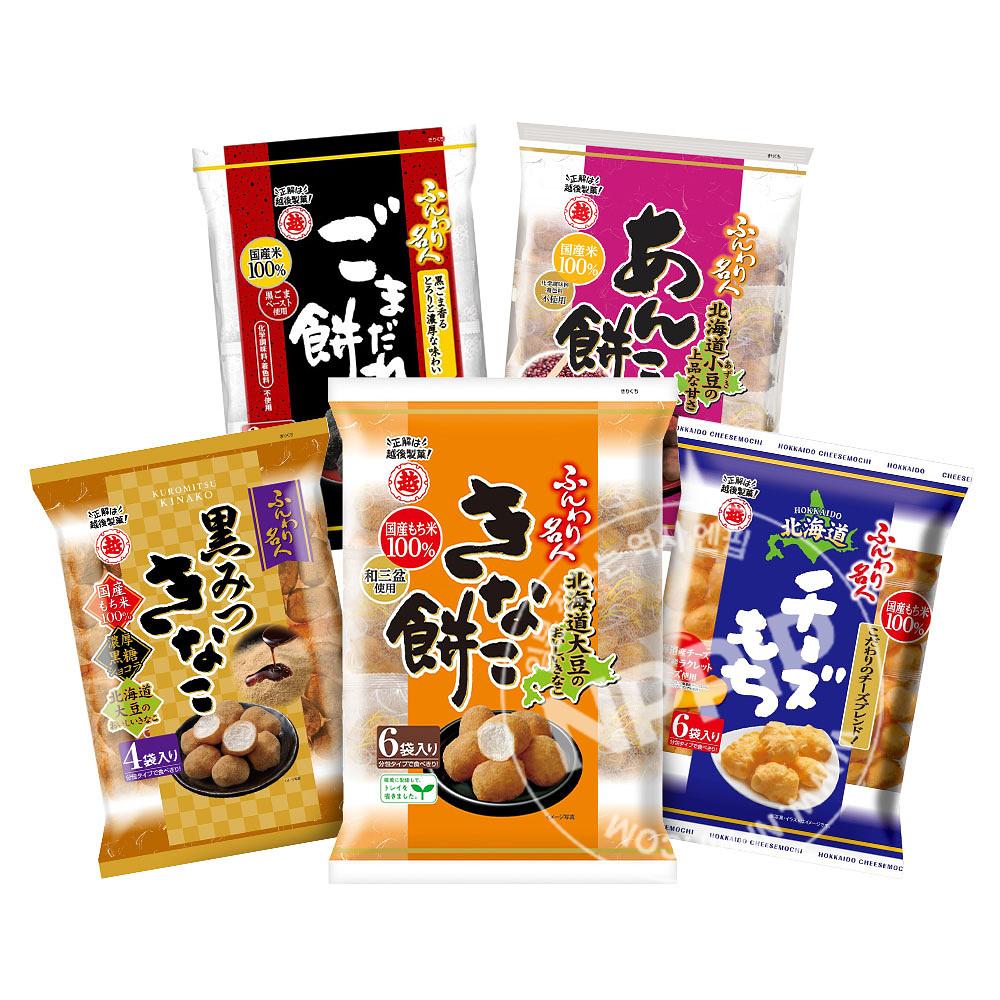 한정할인[에츠고제과]훈와리메이진 택1 < 과자/ 스낵