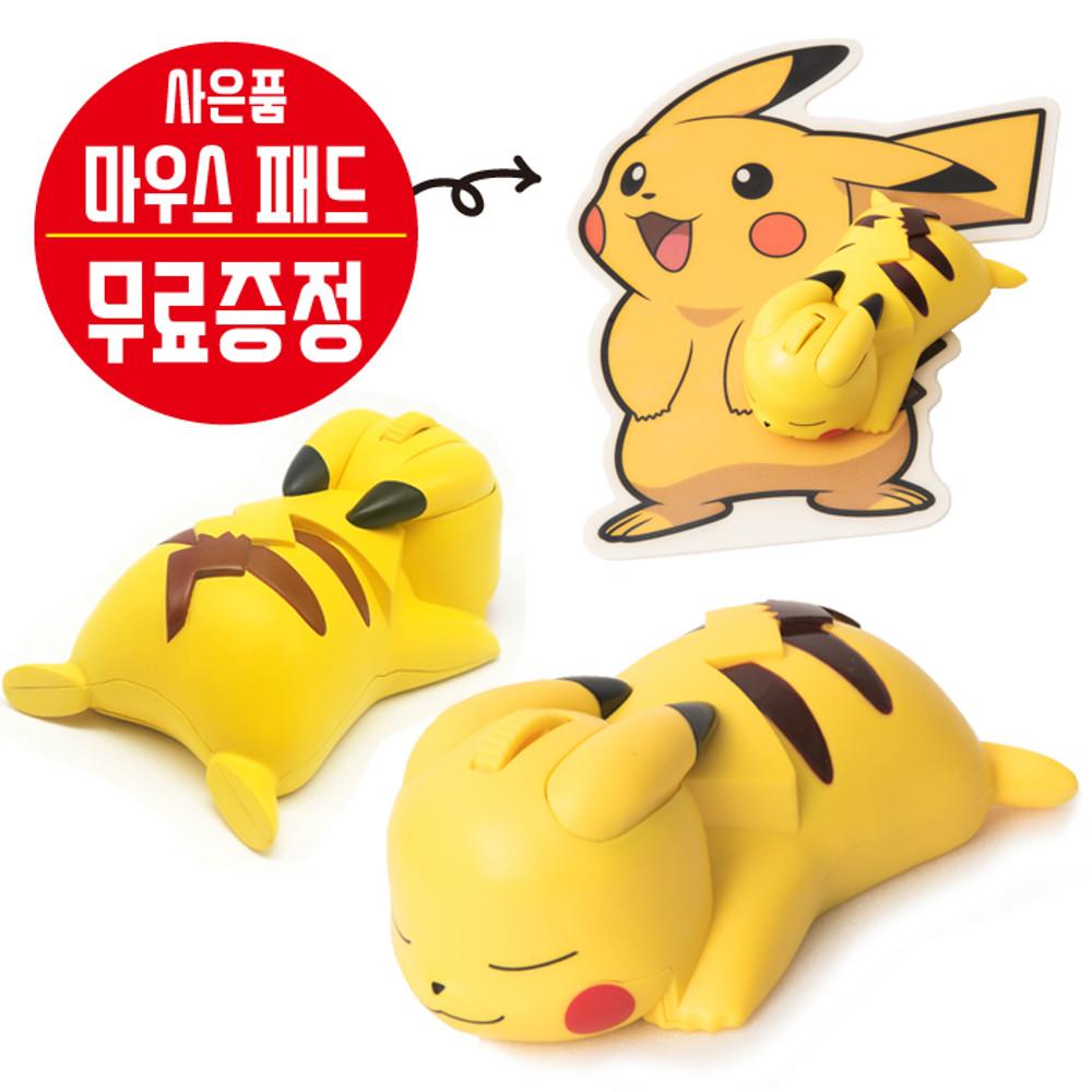 포켓몬 피카츄 무선 피규어 마우스 블루투스 노트북 맥북 아이패드 갤럭시탭 스마트폰