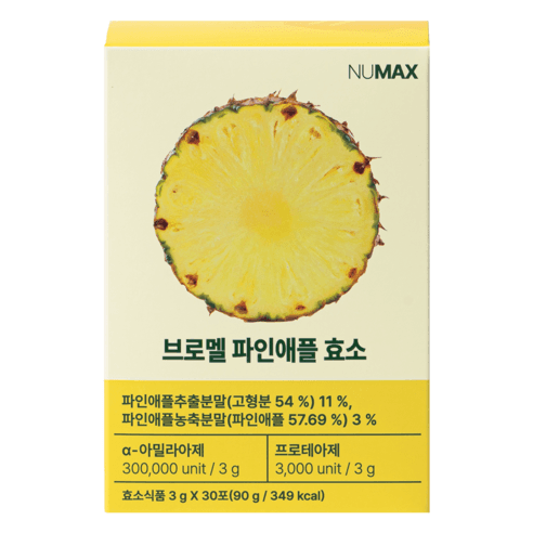 뉴맥스 브로멜 파인애플 브로멜라인 효소 30p, 90g, 1개