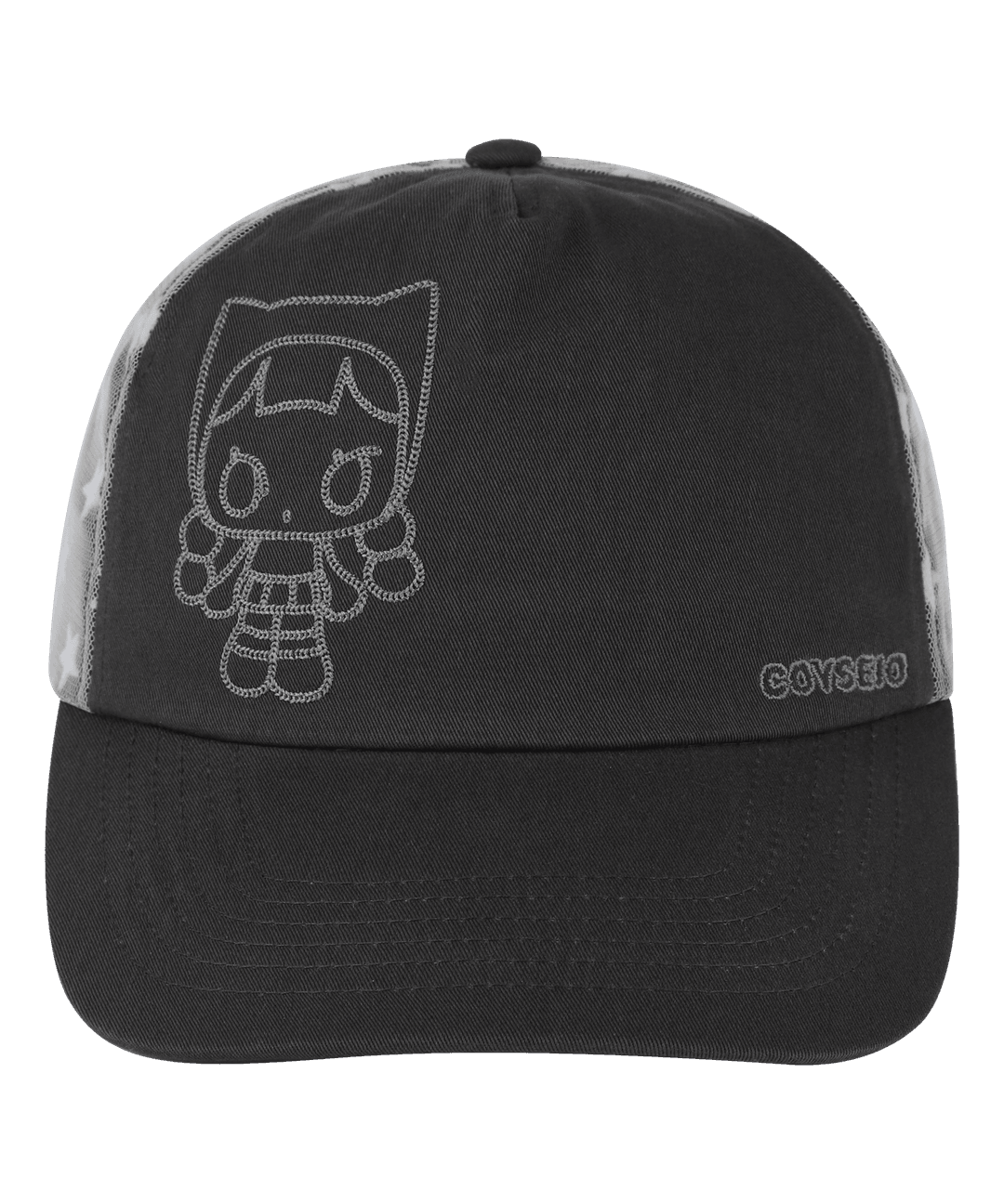 MULTI STAR CAP DARK BROWN
