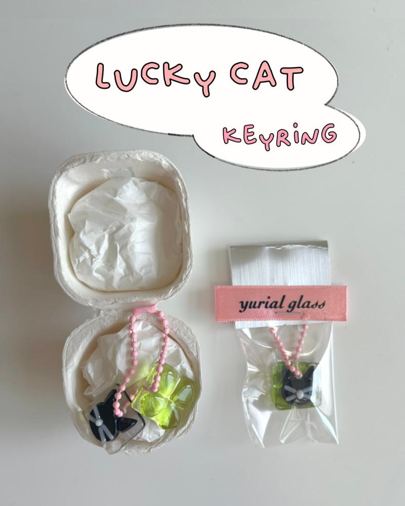 lucky cat keyring 행운고양이 키링 (에어팟, 미니백, 휴대폰 키링)