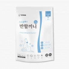 [20%할인] 반할끼니 연어 가수분해사료 (알레르기) 1kg
