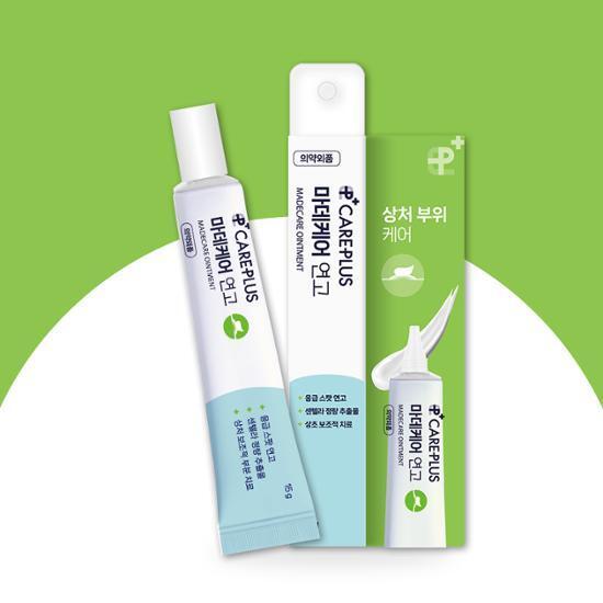 케어플러스 마데케어 연고 15g