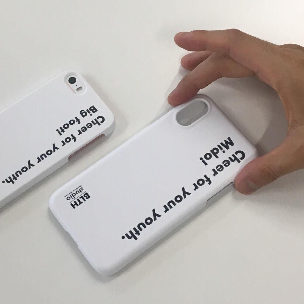 Customizing phone case(white)