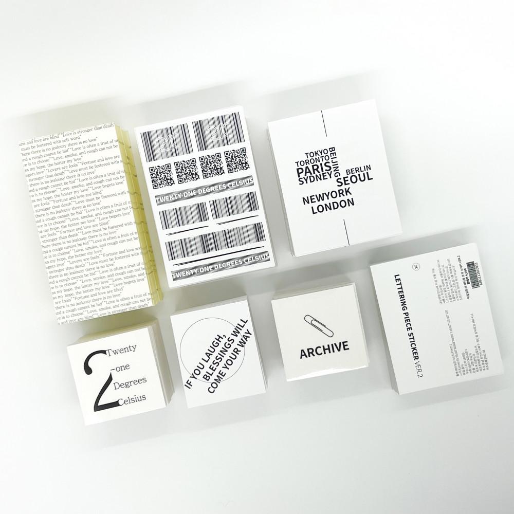 [이십일도씨] Lettering Piece Sticker Ver.2