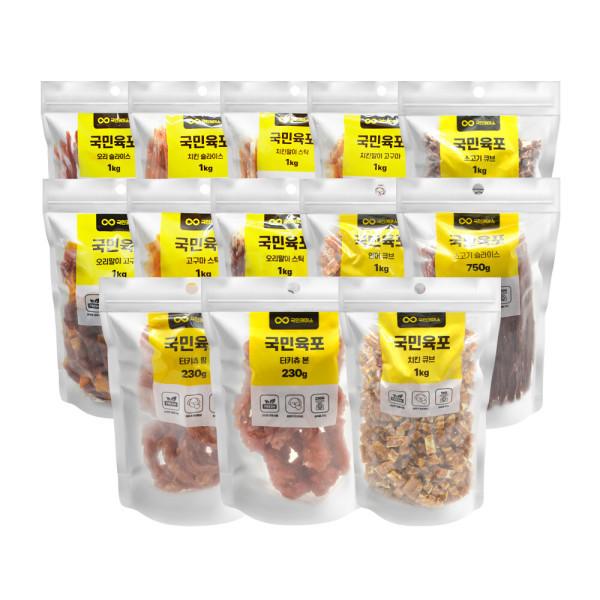 국민간식 모음전 대용량 국민육포 국민동결  1kg 19종 애견 강아지 간식