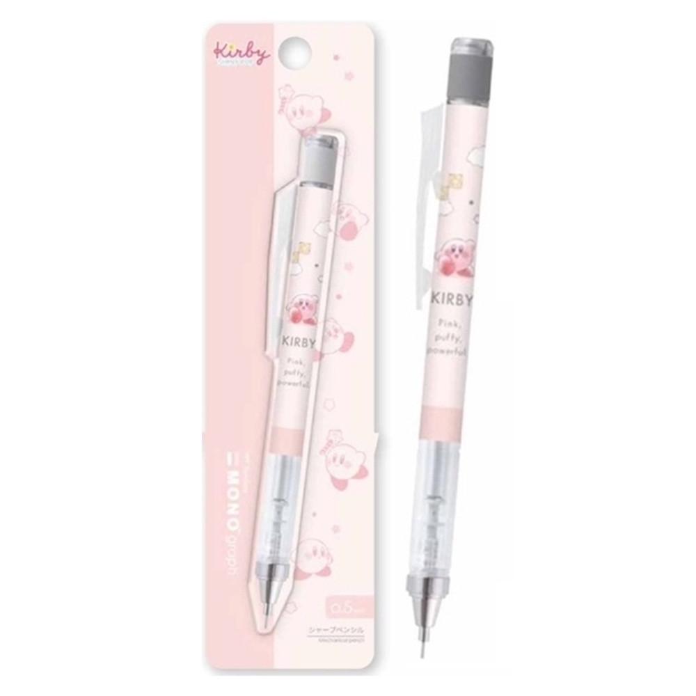 별의 커비 모노 그래프 샤프 0.5