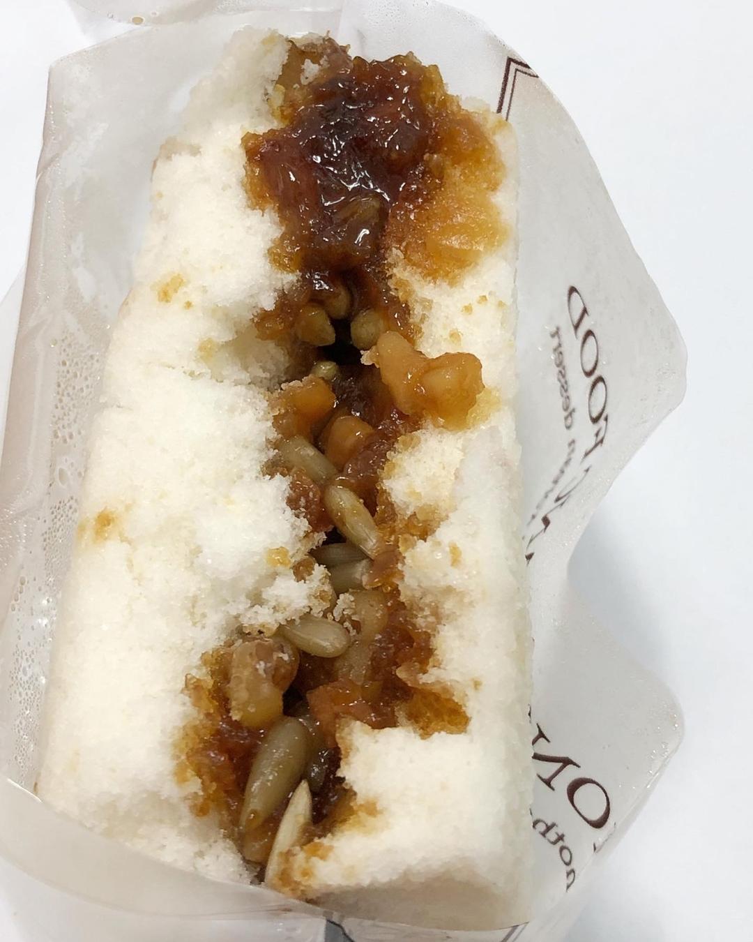 [1/3 출고] 달콤 촉촉 견과류 듬뿍 흑당 꿀설기