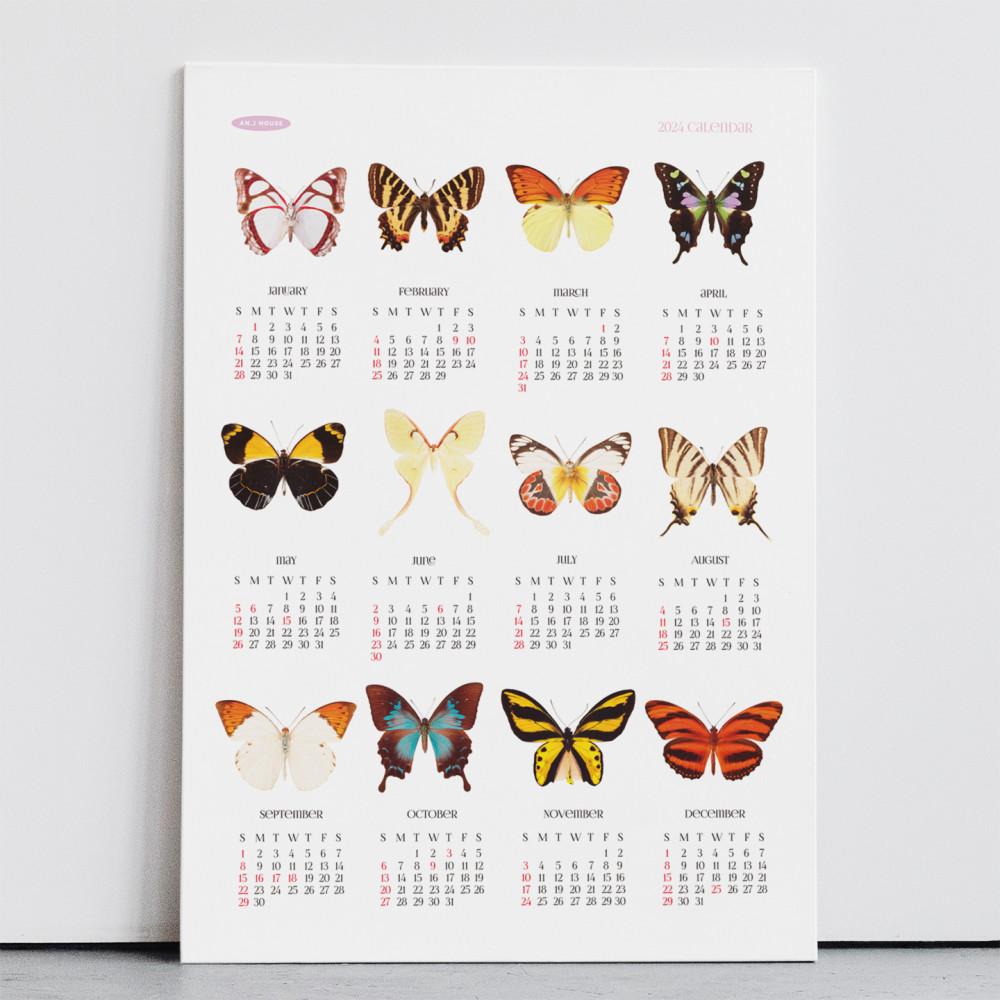 [2024] 나비 달력 포스터 캘린더 홈데코 카페 인테리어 벽 방 꾸미기