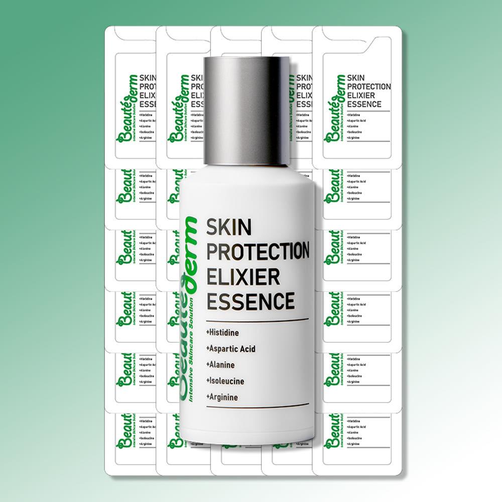 보떼덤 스킨 프로텍션 엘리시어 보습 가을 겨울철피부 광채 물광 에센스 50ml+30ml