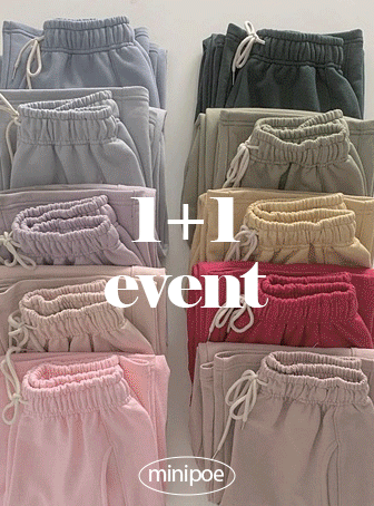 [ MADE ] 1+1 세미오버 트레이닝 팬츠 (18color) / 39.900원 , 오픈특가