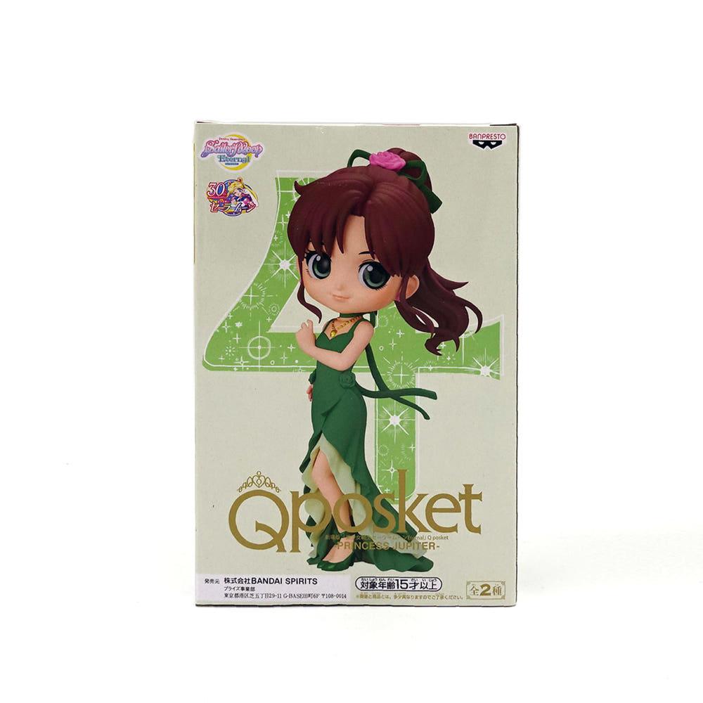 큐포스켓 세일러문 쥬피터 데포르메 피규어 A컬러 / Qposket Sailor Moon Jupiter Deformer Figure
