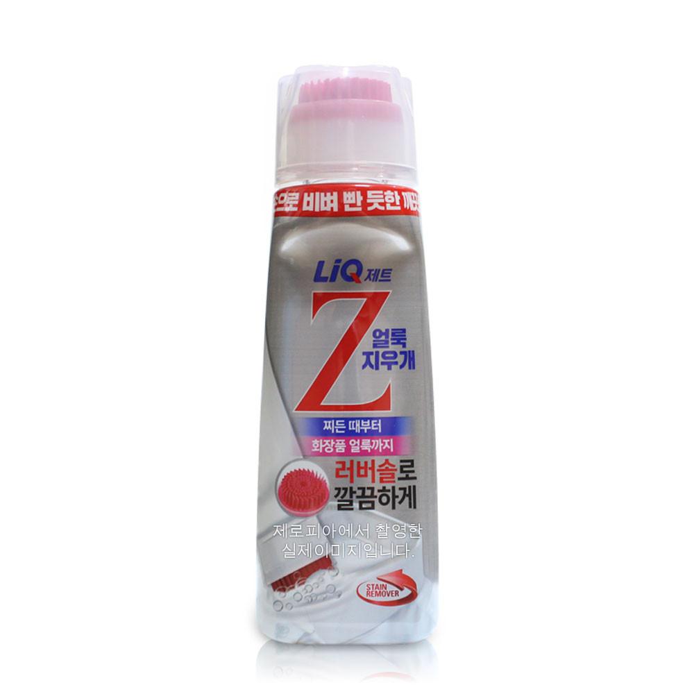 리큐 제트 Z 얼룩지우개 200ml 얼룩제거제 애벌빨래용