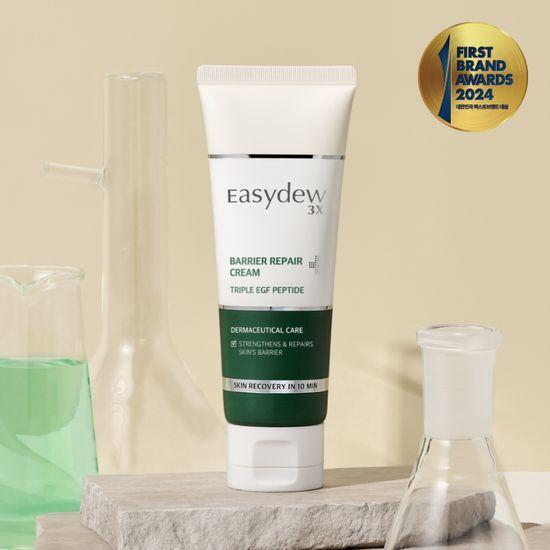 [10분진정] 이지듀 베리어 리페어 보습케어 크림 50ml