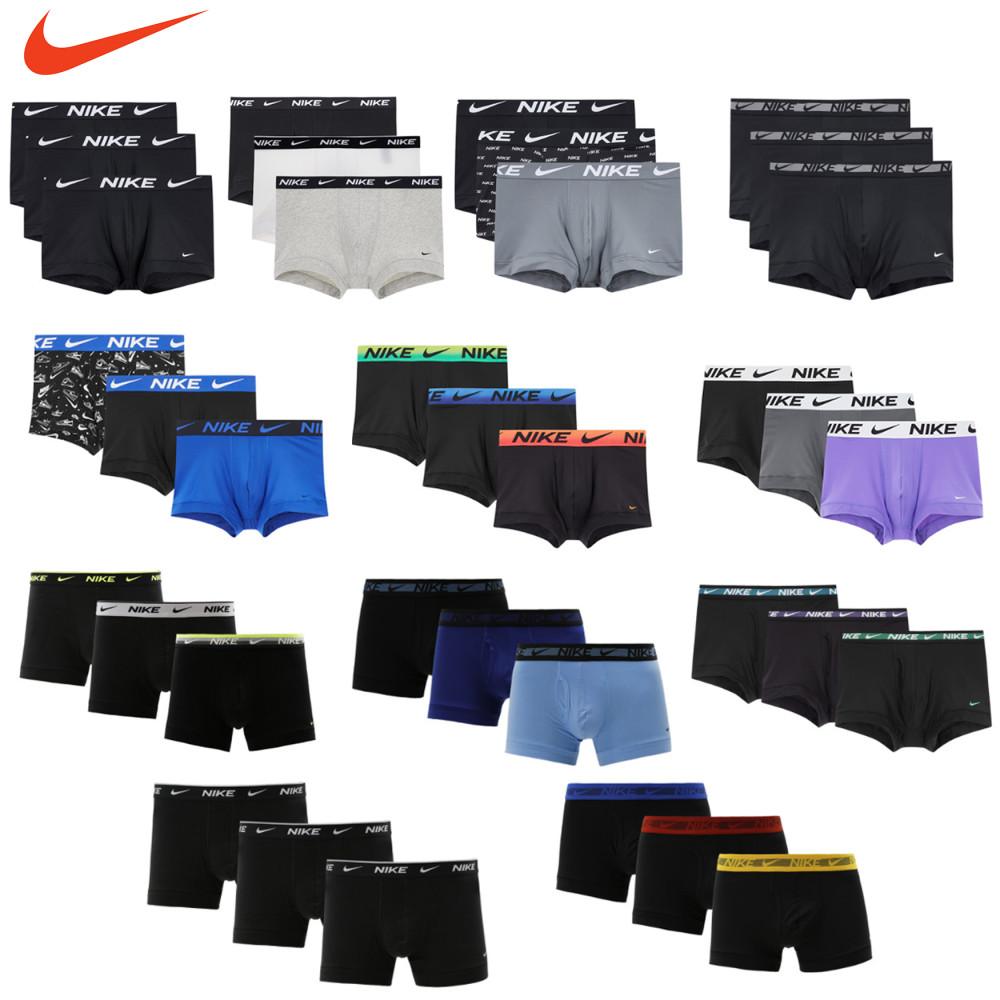 나이키 남자 언더웨어  드라이핏 기능성 속옷 트렁크 팬티 3장