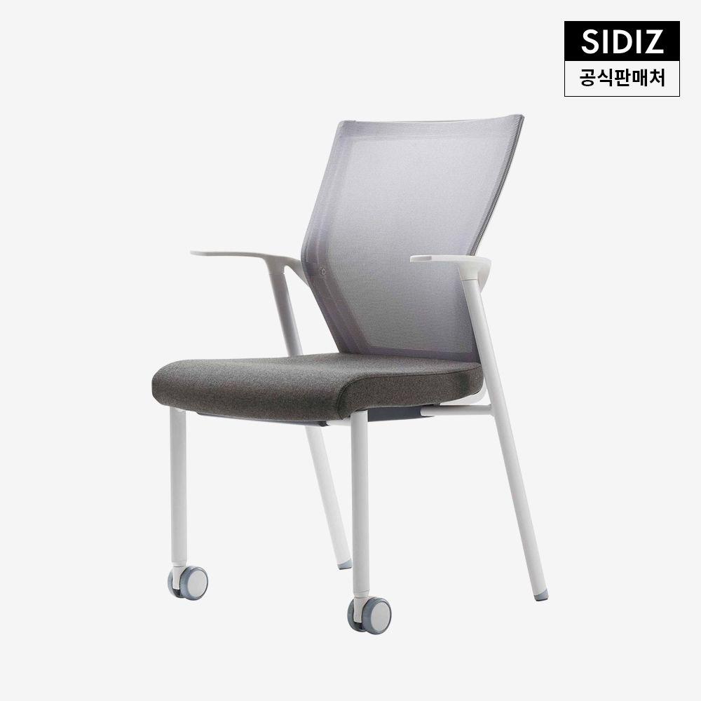 시디즈 아이블 서울대 의자