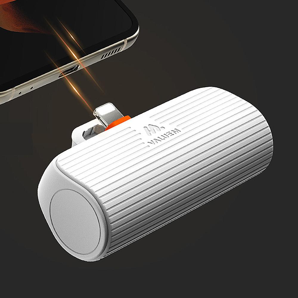 밸류엠 아이폰 도킹형 일체형 보조배터리 20W 고속 미니 8핀 무선 애플 5000mAh