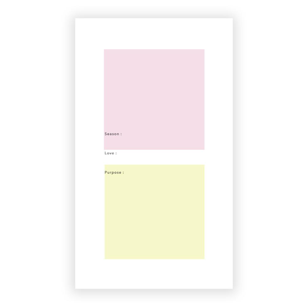 목표 달성 먼슬리 풀풀 노트