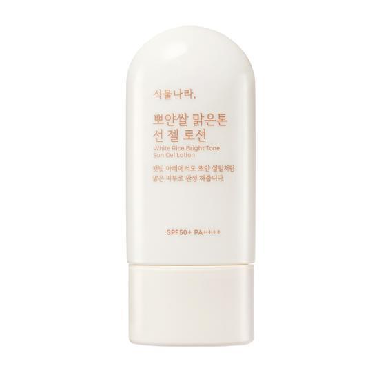 식물나라 뽀얀쌀 맑은톤 선젤로션 60mL