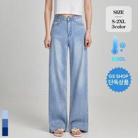 [GS단독-포레스트핏] 여름 찐스판 쿨 밴딩 와이드 데님팬츠