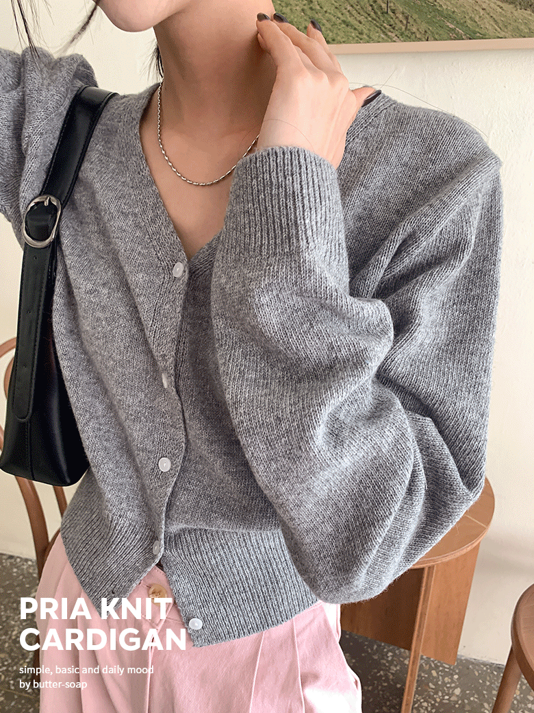프리아 니트 가디건 (8color) - 하객룩 / 데일리룩 / 일상룩 / 출근룩 / 여행룩등 다양하게 연출가능해요 💓