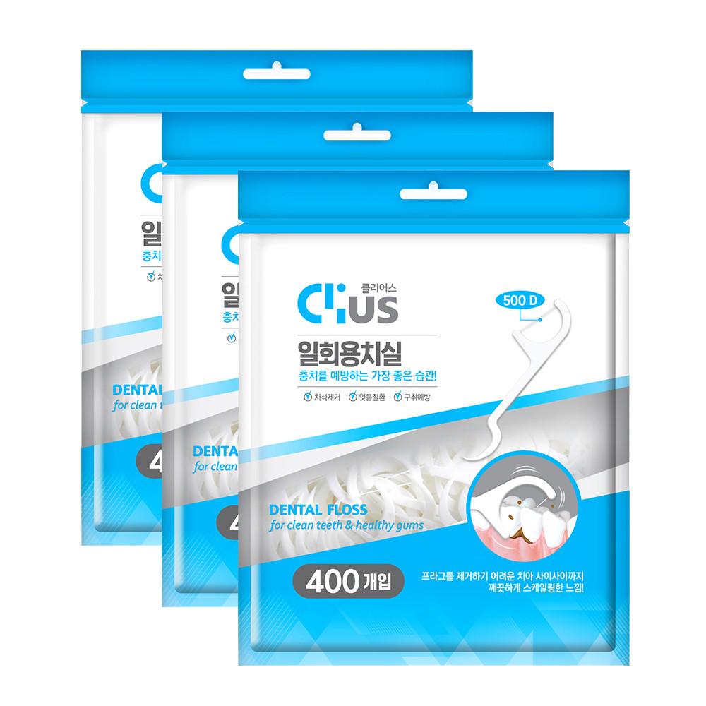 [도착보장]크리오 대용량 일회용치실 400개x3개