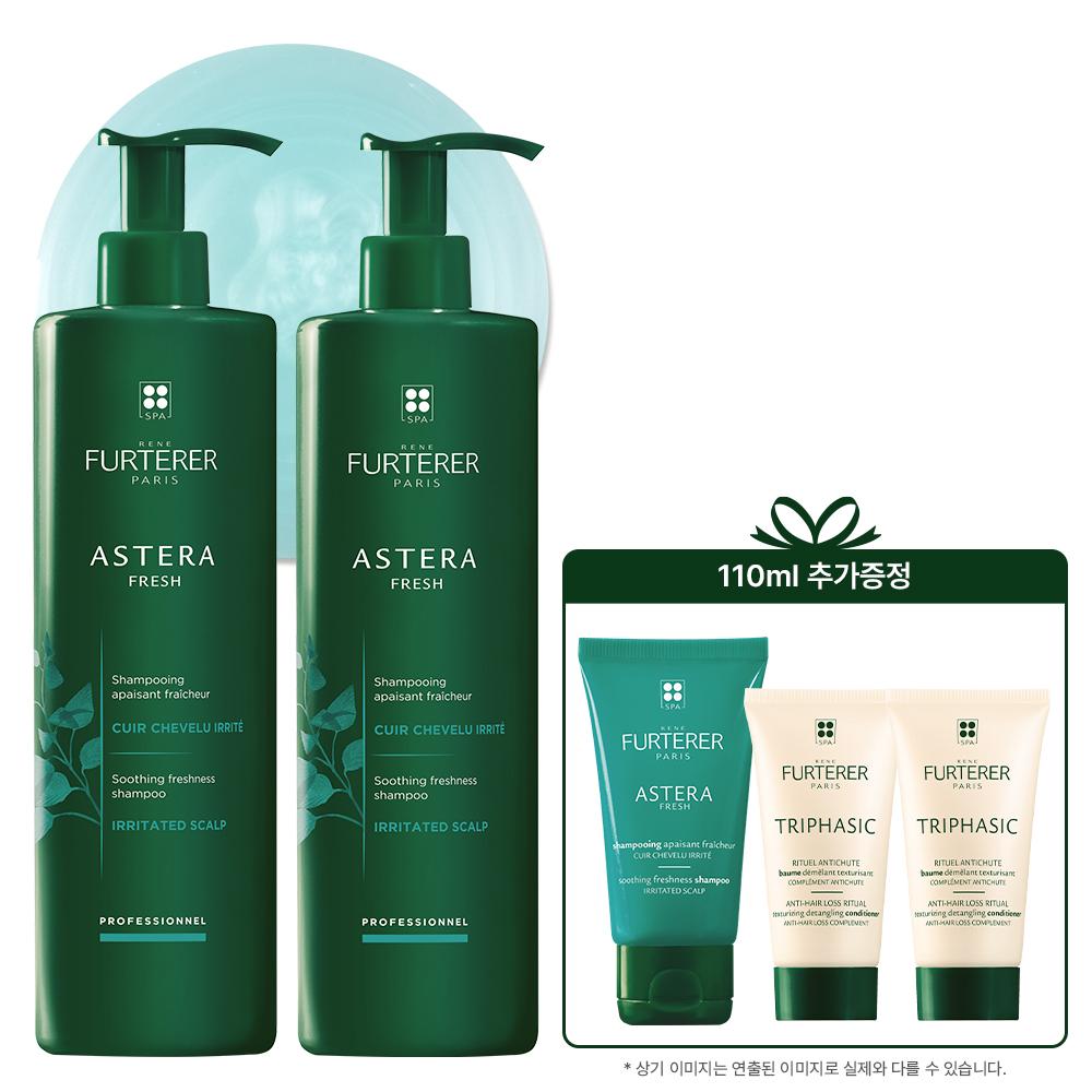[르네휘테르] 아스테라 진정&쿨링 프레쉬 샴푸 600ml 듀오(+110ml 증정)