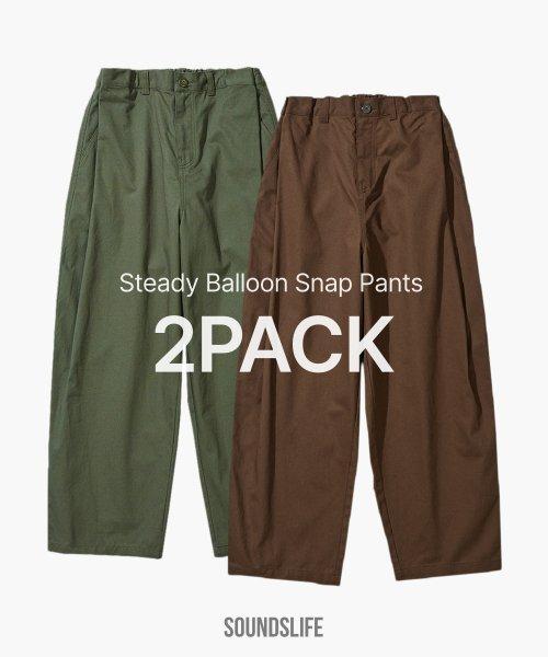 [PACKAGE] Steady Balloon Snap Pants 2Color