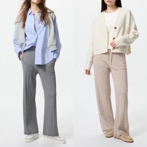 유니클로 여성 워셔블 니트 케이블 와이드 팬츠 478848