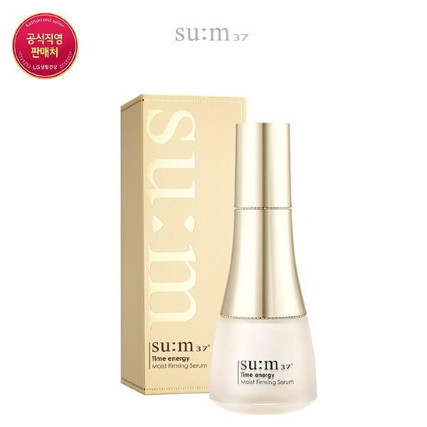 숨  NEW타임에너지 모이스트 퍼밍 세럼 50ml