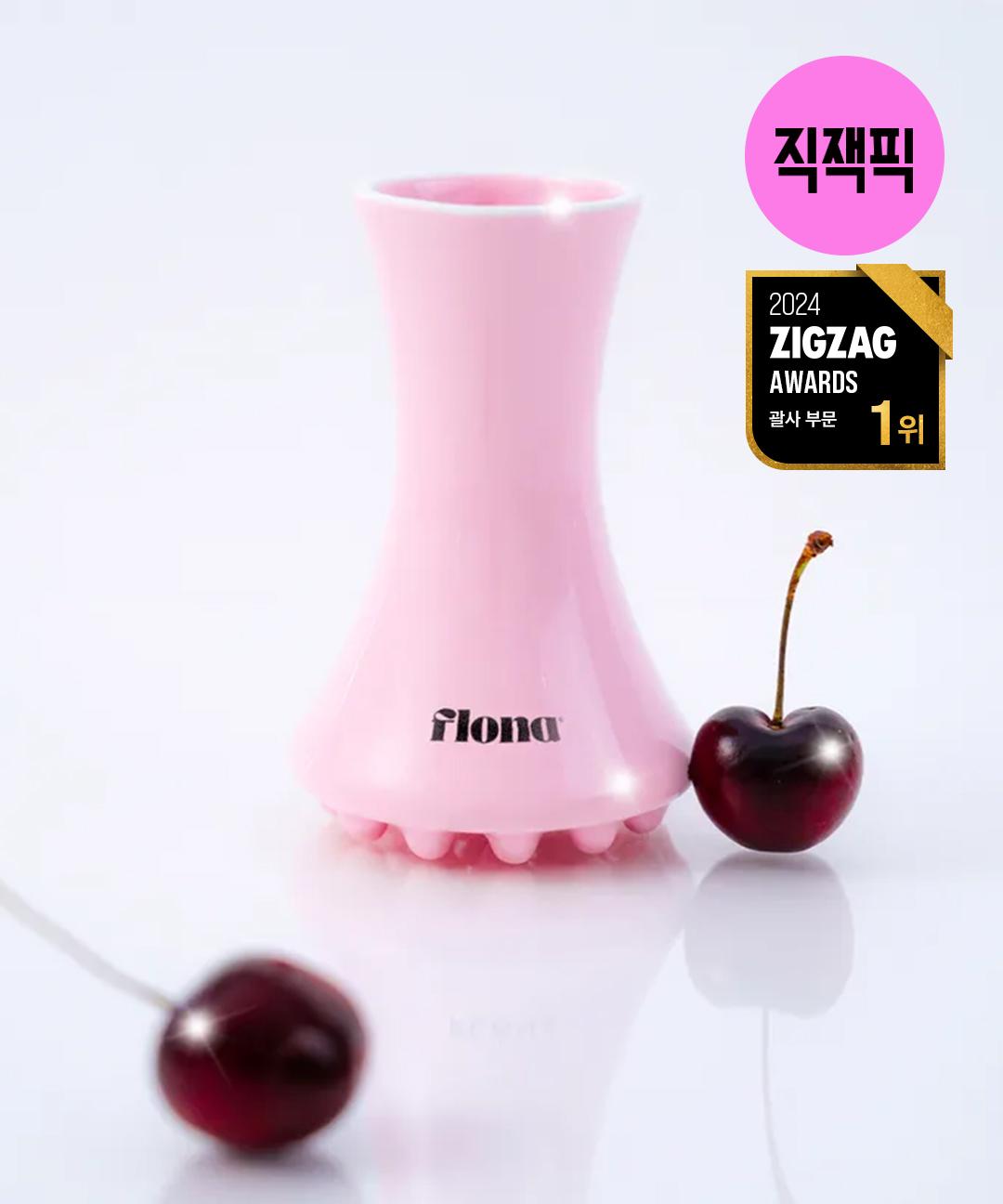 플로나 [직잭픽] 플로나 괄사 핑크에디션