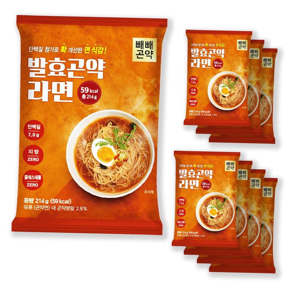 [단백질 함유, 저칼로리 저당] 발효곤약라면 214그램 59칼로리 8/4/12팩