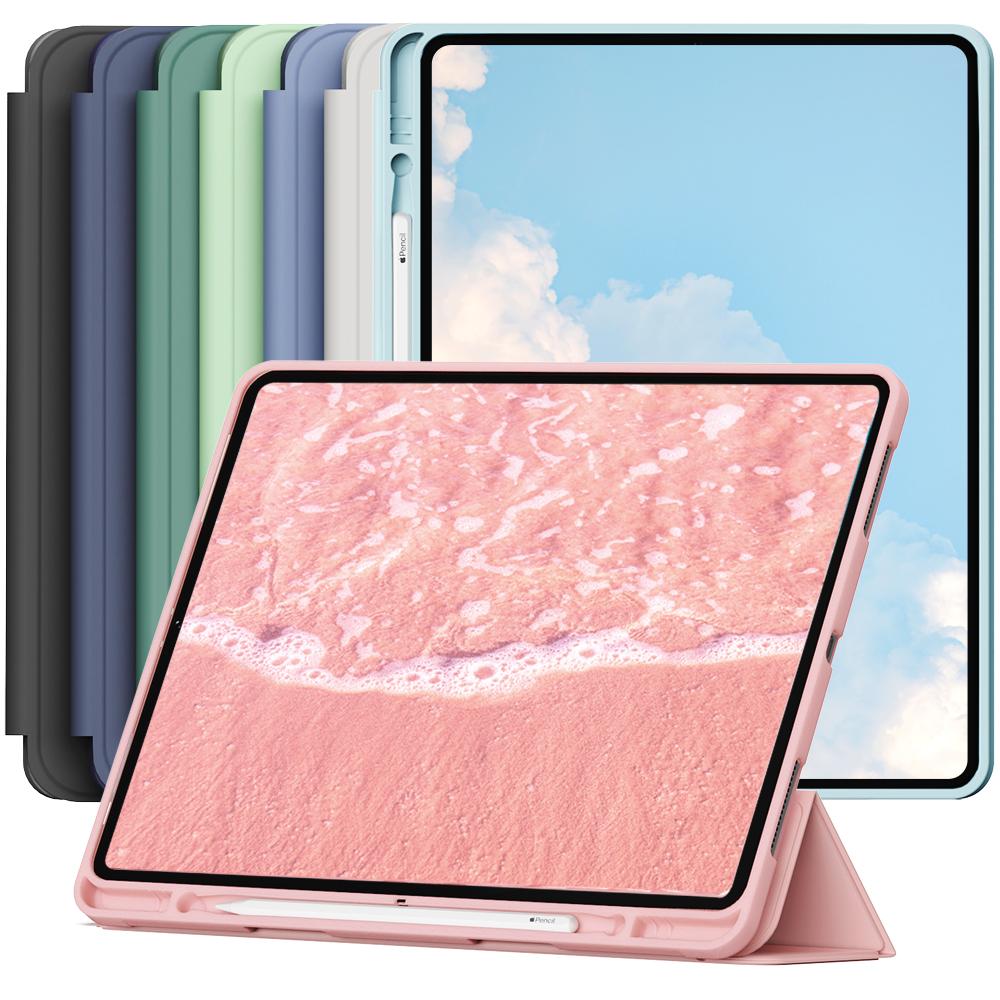 아이패드 에어6/에어5/에어4 10.9 애플펜슬 수납 스마트커버 케이스