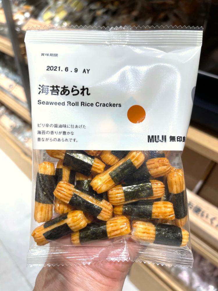 [ 무인양품 ] 김 쌀과자 38g / 노리아라레 / 일본 과자 [원산지:일본]