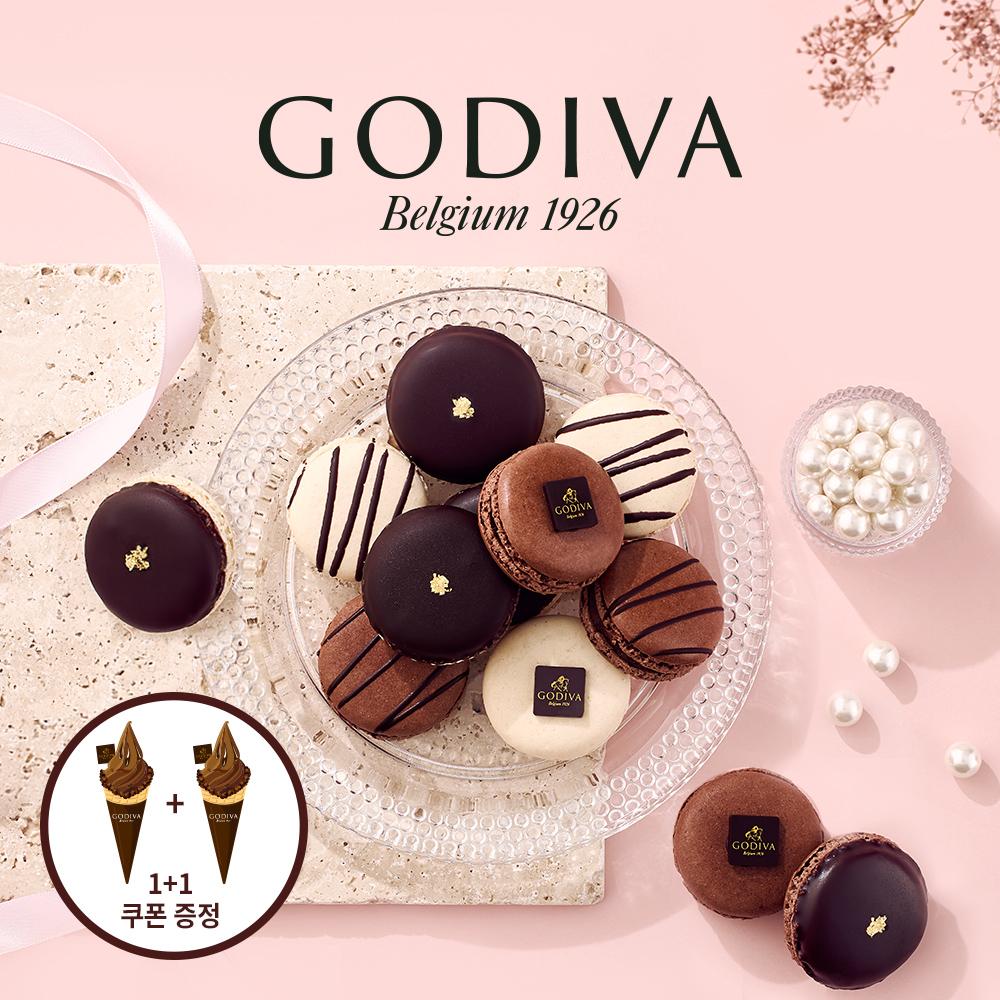 [단독] 고디바 초콜릿 마카롱 10개입 (1+1아이스크림쿠폰증정)