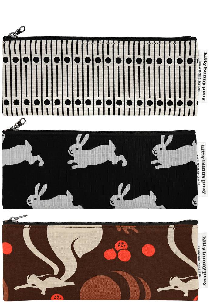 KBP Pencil Pouch Ⅳ