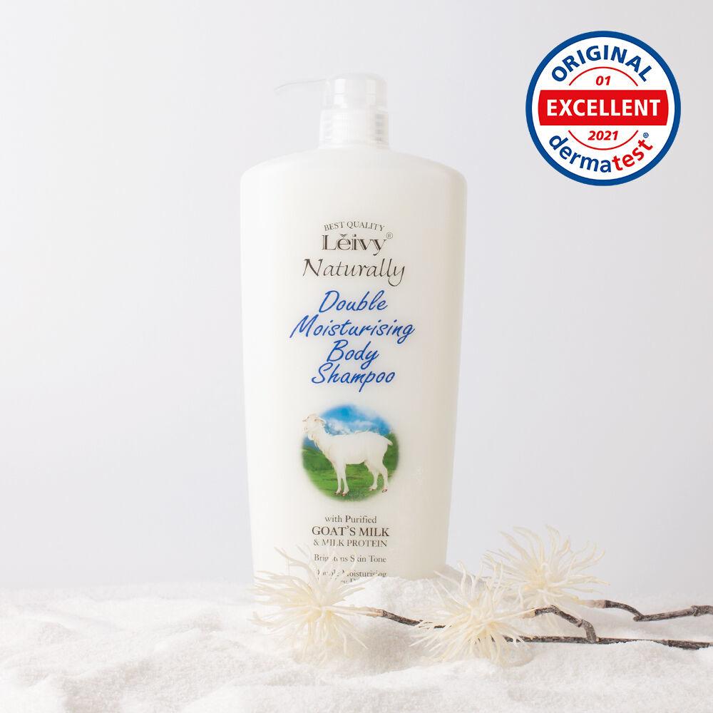 산양유 바디워시 1150ml