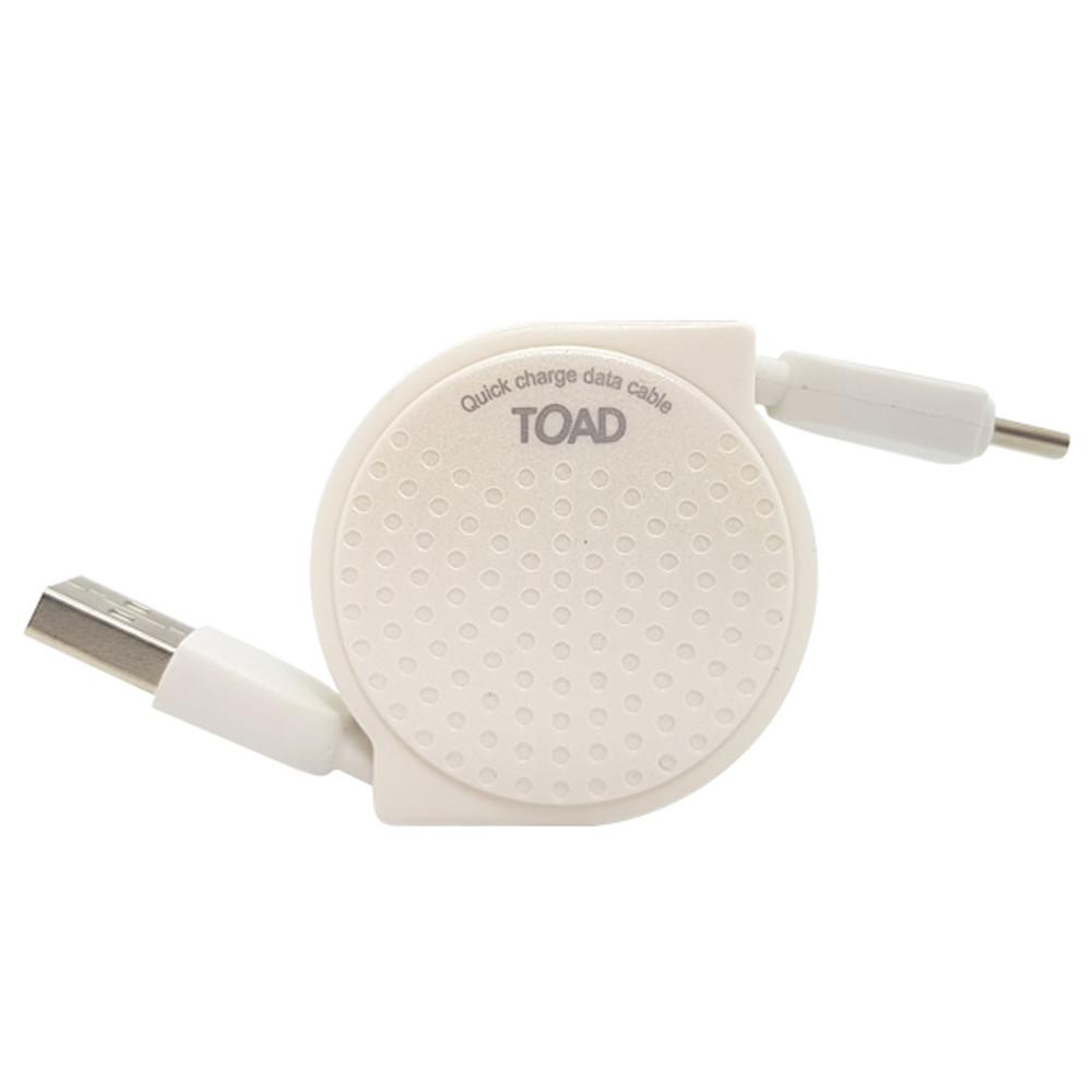 토드 C타입 릴 케이블 USB 초고속충전 화이트 C to A