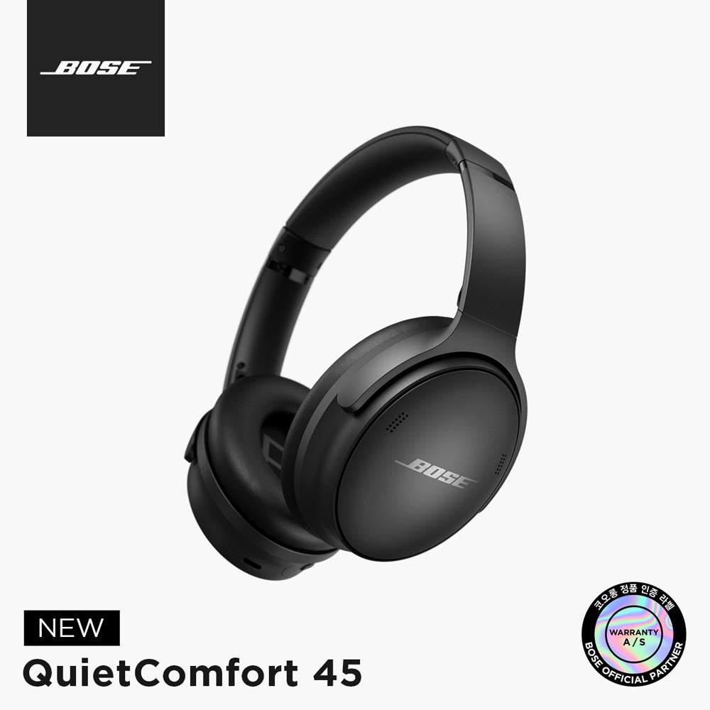 [BOSE] 보스 정품 QC45 노이즈캔슬링 트리플 블랙 블루투스헤드폰 (7일 무료 반품)