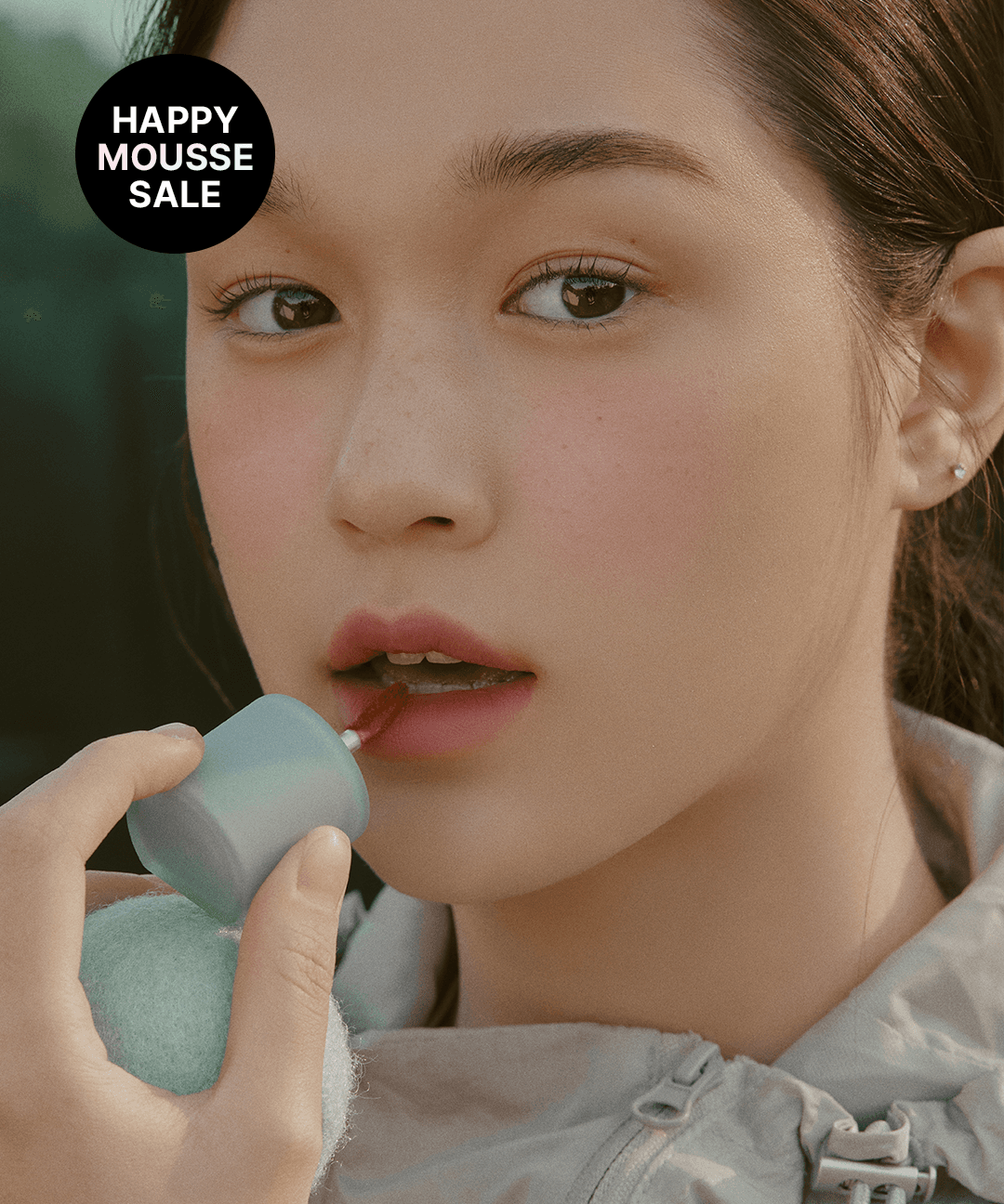 누즈 [Mousse Sale] 누즈 무스 립추얼