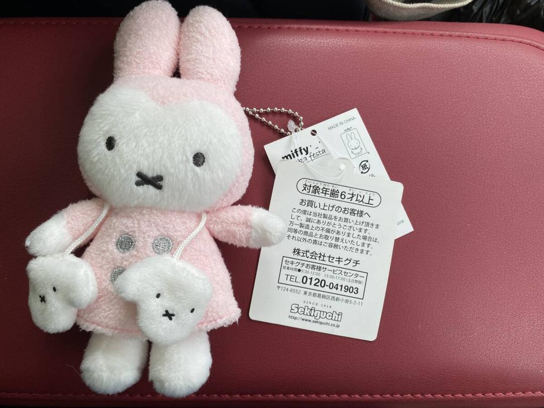 ミッフィー イベント限定　ウィンターミッフィーマスコット 新品タグ付
