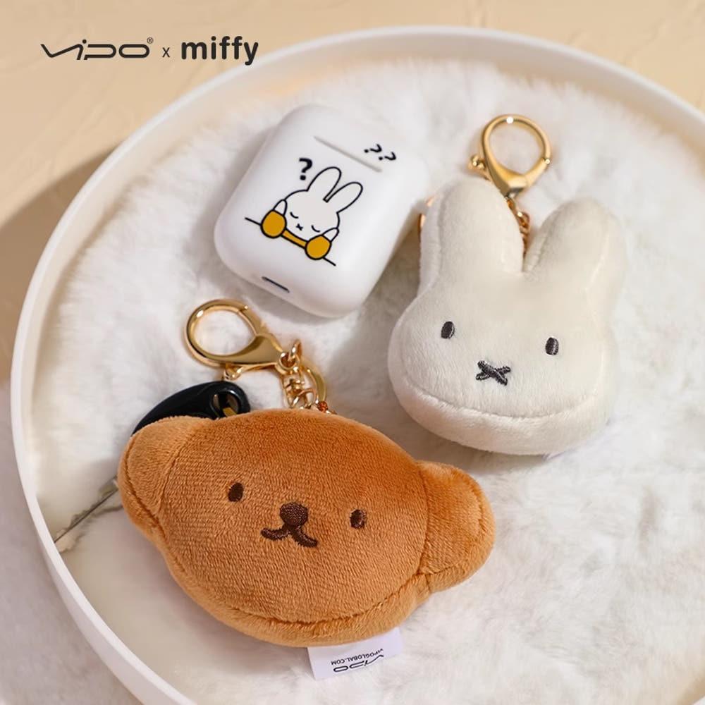 미피 입체 키링 가방 에어팟 장식 인형 고리 꾸미기 보리스 차키 miffy keyring