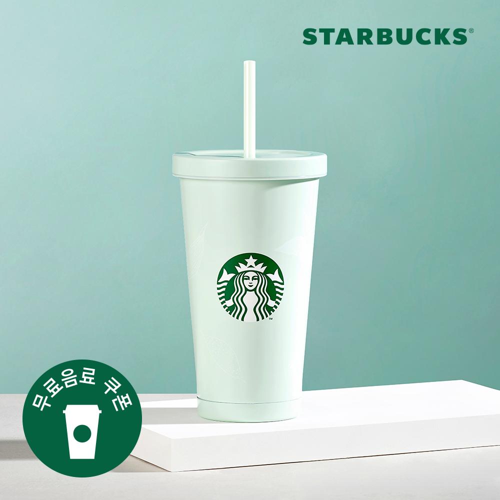 "민트초록 선물" SS 사이렌 스토퍼 콜드컵 532ml (+무료음료쿠폰)
