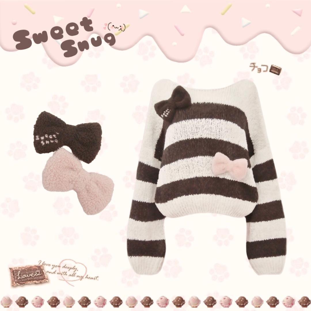 Sweet Gal Knit ♡ Choco Gal