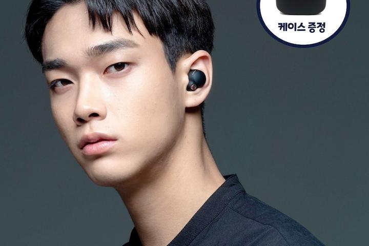 [단독/사은품증정] WF-1000XM4 노이즈 캔슬링 무선이어폰