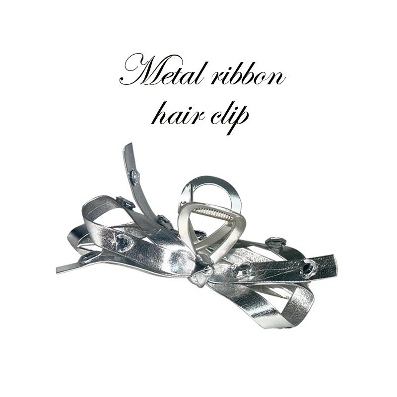 [2개 set] Metal ribbon hair clip, 메탈 리본 헤어 클립 큐빅헤어클립 집게핀 메탈 집게핀 y2k 발레코어 큐빅 헤어핀